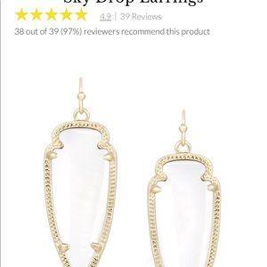 Kendra Scott Jewelry - Kendra Scott Sky Drop Earrings Kendra Scott Jewelry - Kendra Scott Sky Drop Earrings